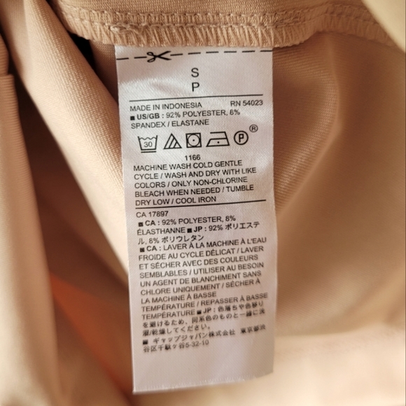 🦋3/$23🦋S Cami - Banana Republic - Picture 4 of 5